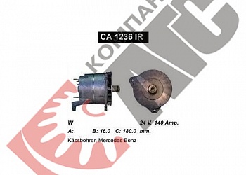 Генератор CA1236IR 140A для Mercedes